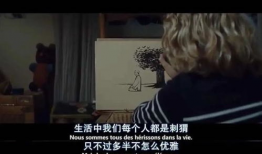 性故事视频,性故事视频深度解析