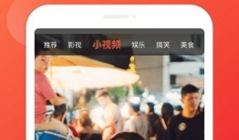 91下载直播电视,一站式观看海量电视节目的平台解析