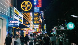 长沙五一广场吃瓜爆料,揭秘长沙街头热辣美食风云